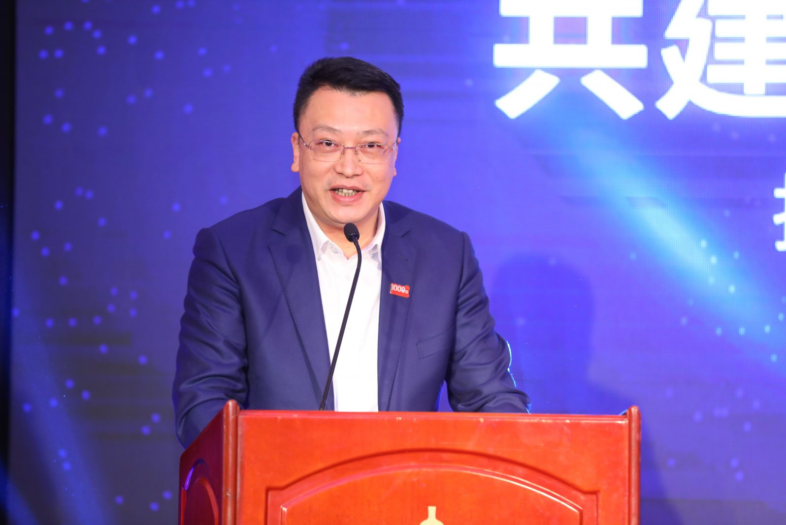 News 20181022 A