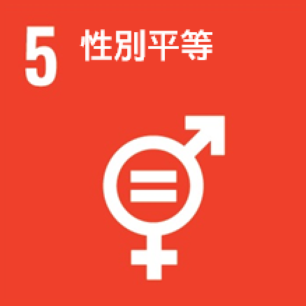 /img/b7d8124a-129a-40d8-b7b7-01b87937cde8/sdg-logo-tc1-05-2x.png?q=100&fit=max&crop=438%2C438%2C0%2C0